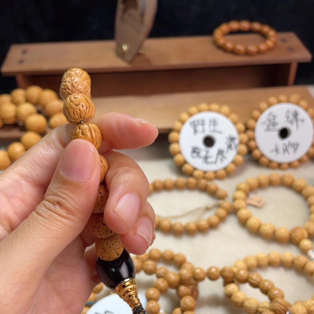 明***好桃核吊坠桃核手持盘锦13