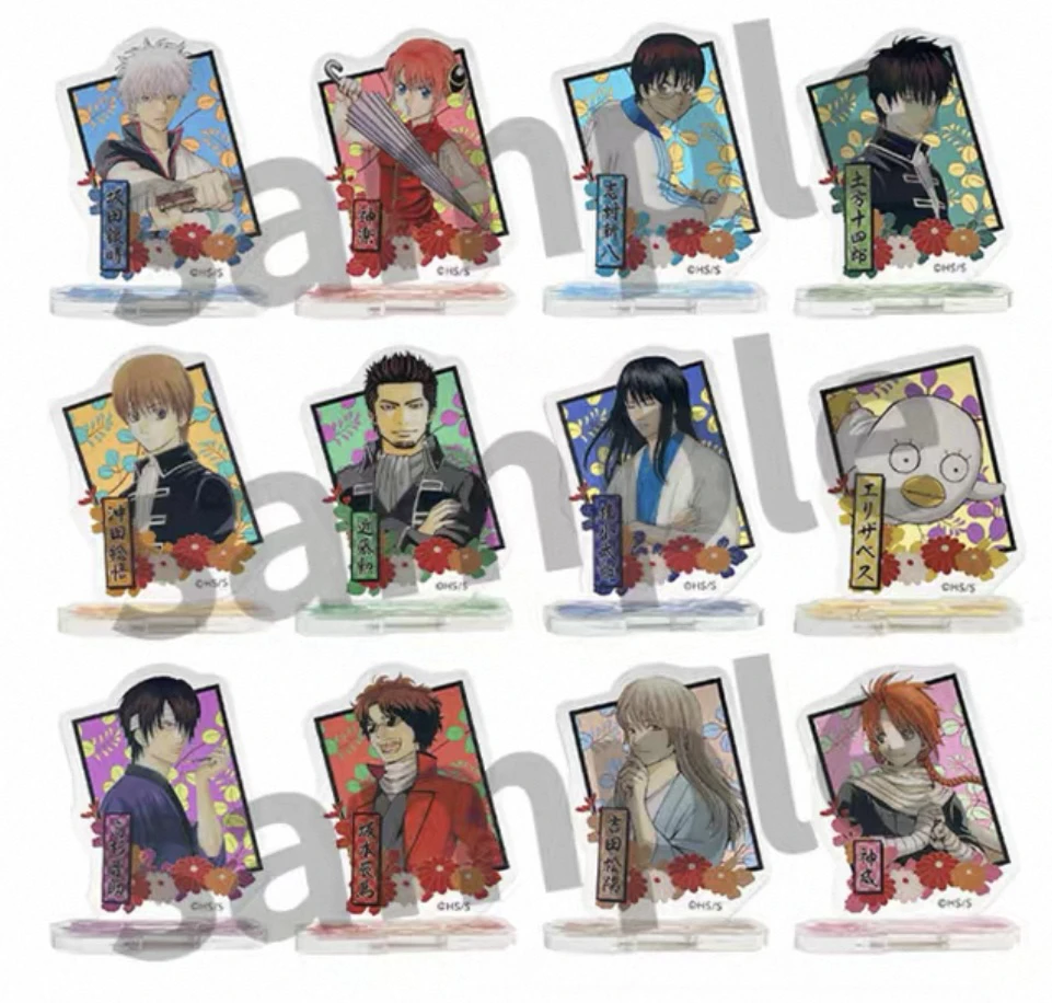 【银魂】js迷你亚克力立牌盲盒（代拆）