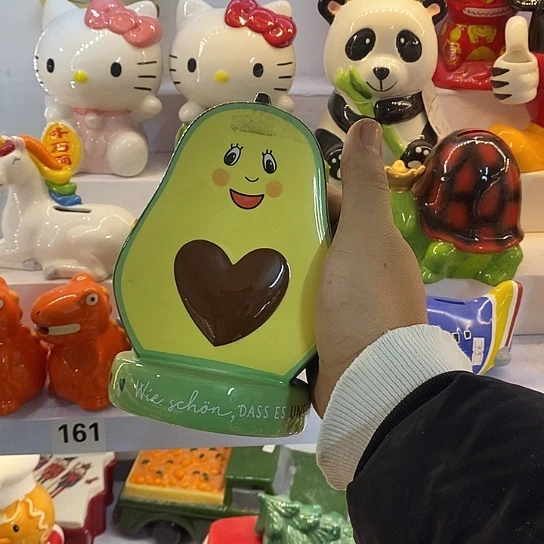 摆件妹**4陶瓷微瑕摆件冰裂