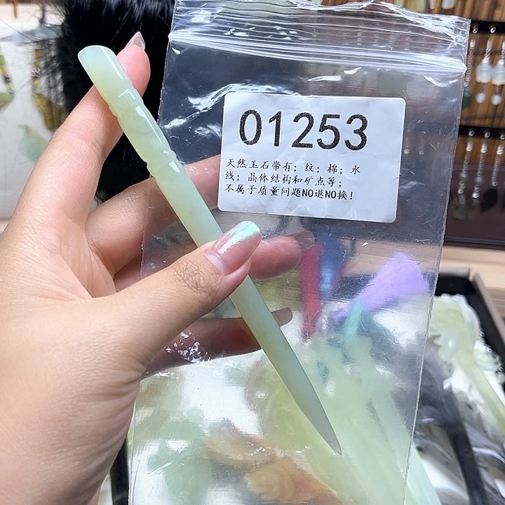 蛇纹石玉未镶嵌发簪福福