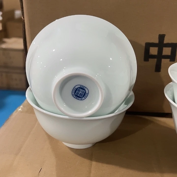 瓷片云青4.75英寸米饭碗2个，包邮，带标