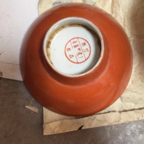 碗全品泛红碗随机发货