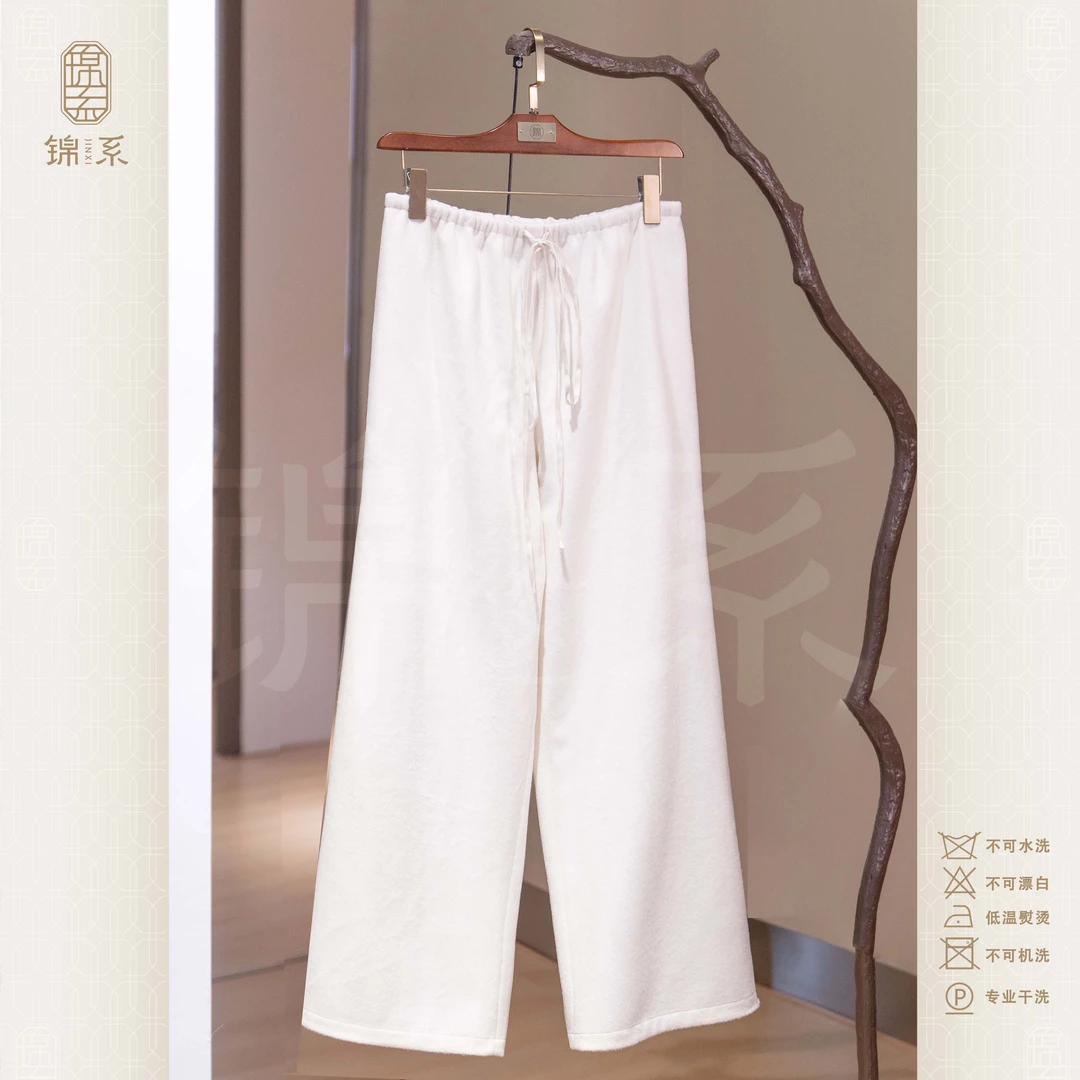 【锦系】羊毛新中式国风松紧腰阔腿裤K-383344
