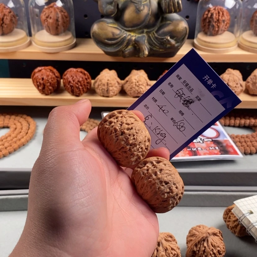 【闪购商品】文玩核桃吊坠?****g所有产品以开单卡为主
