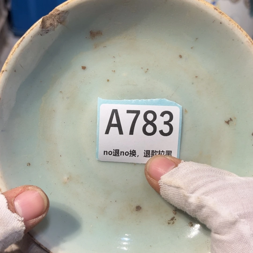 志***者陶瓷直播链接火爆热卖热卖