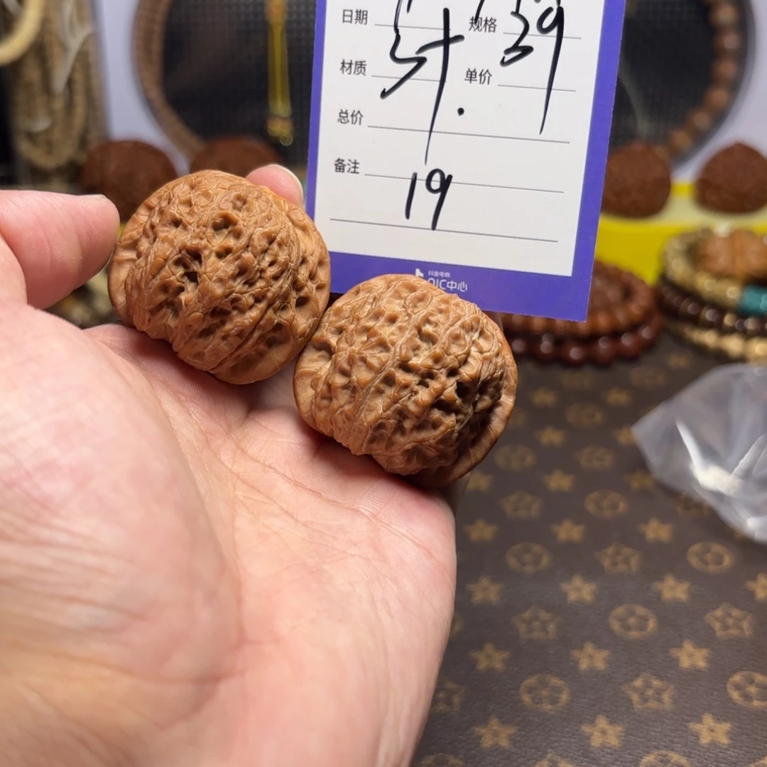文玩核桃把件平谷血麒麟19