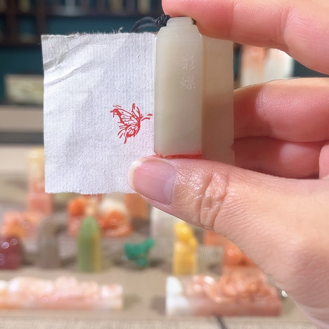 昌化石印石印章印石111111