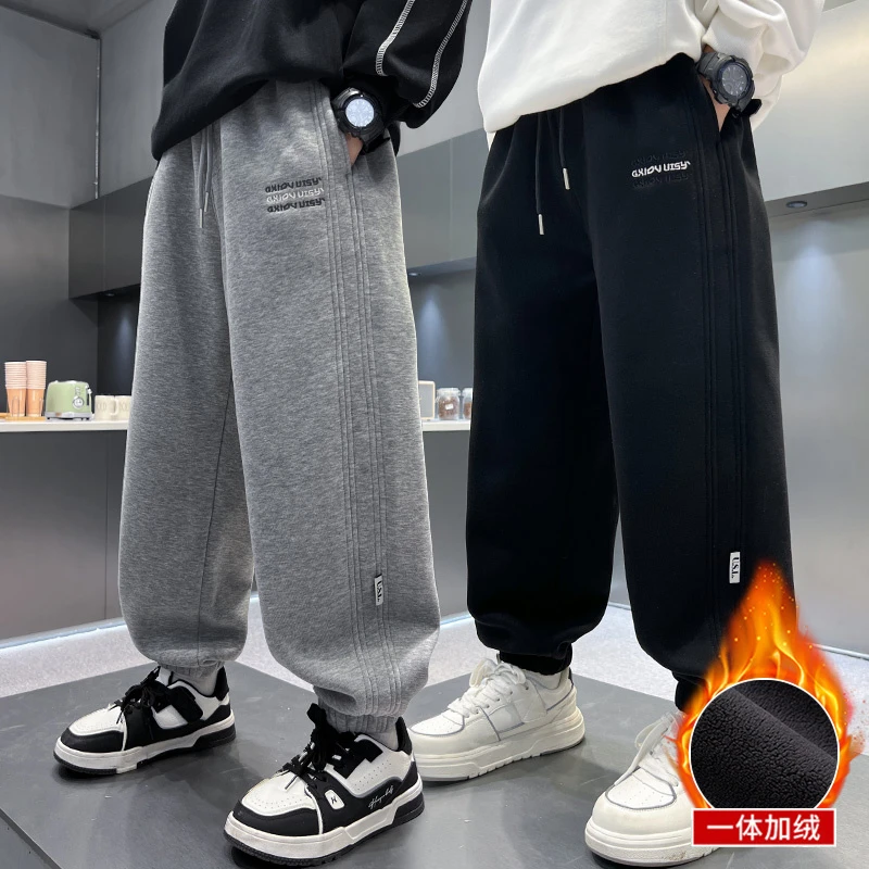 儿童装男童裤子秋冬款2025新款加绒中大童冬季男孩休闲裤卫裤冬装