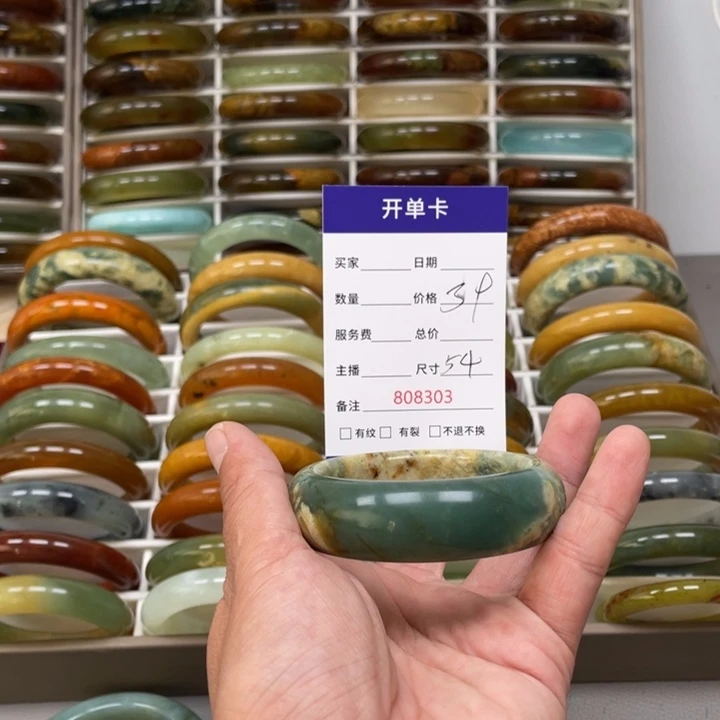 美***玲未镶嵌蛇纹石玉手镯
