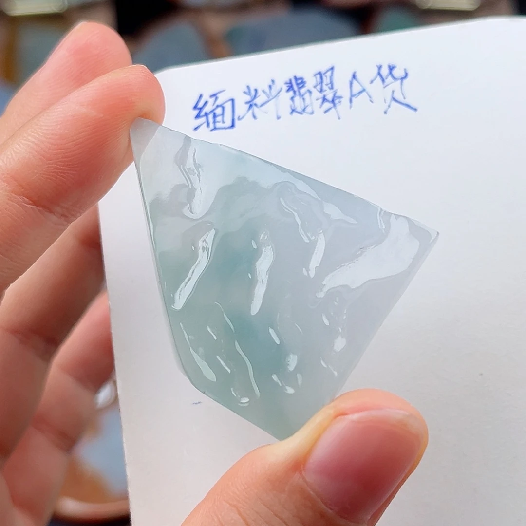未镶嵌定制翡翠翡翠