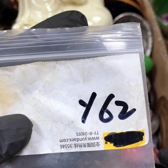 崔***玲金属66最美专属链接