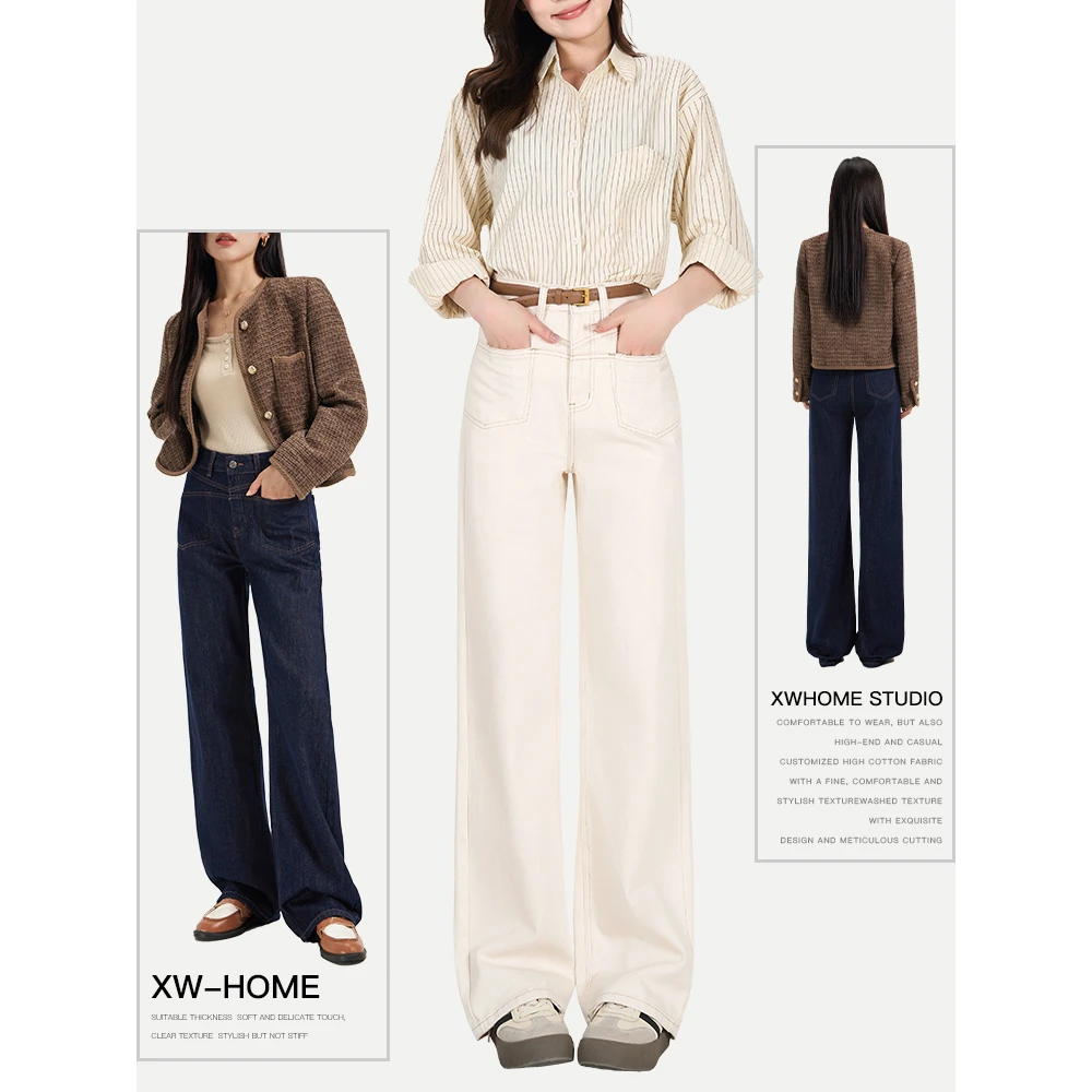 小王家窄版阔腿裤女新款中高腰宽松百搭显瘦复古水洗牛仔裤89082