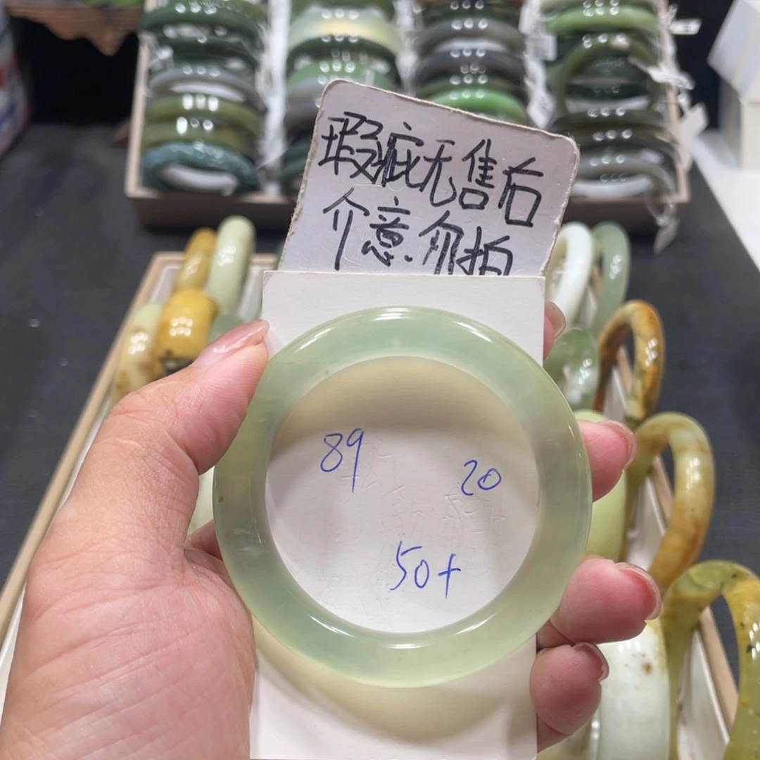 未镶嵌蛇纹石玉手镯