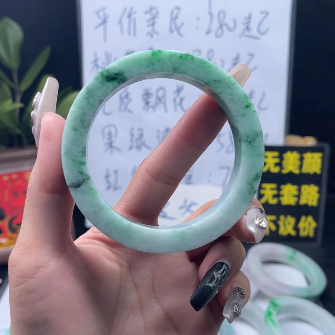 定制翡翠未镶嵌手镯