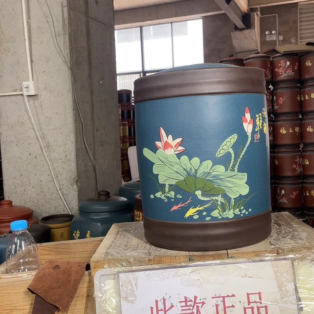 宜兴原矿紫砂茶叶罐