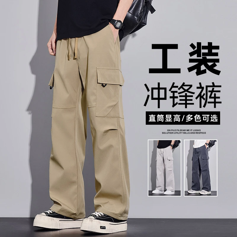 男士牛仔裤直筒牛仔裤男款直筒短裤男士长裤显高薄款百搭多色阔腿