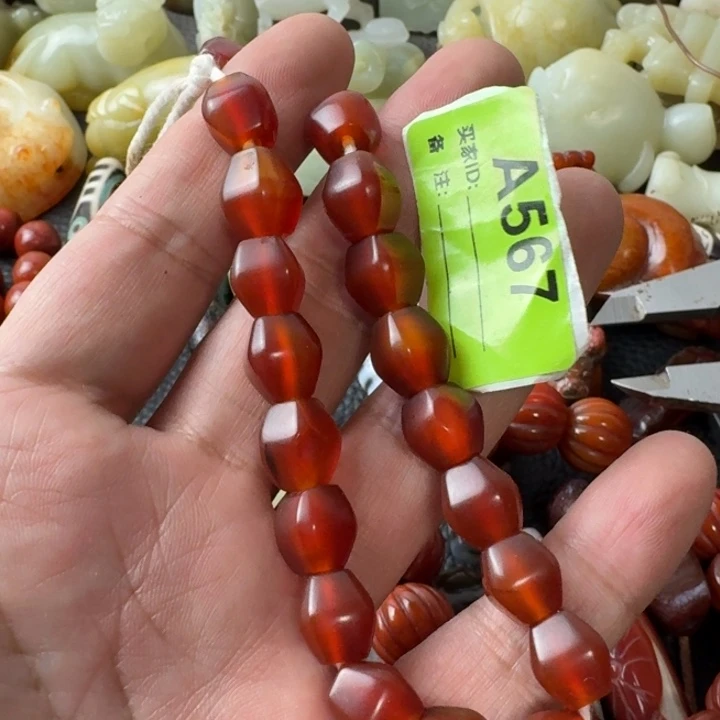 玛瑙/玉髓未镶嵌颈饰