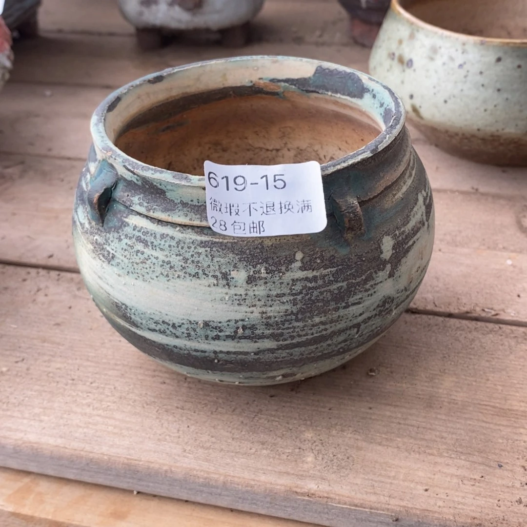 15号多肉盆口径8一卌