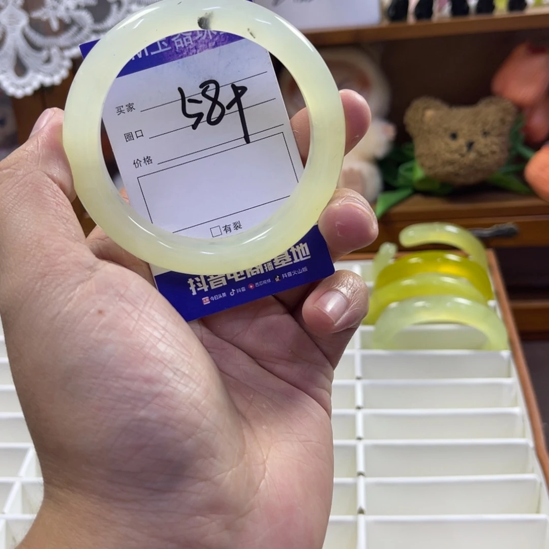 蛇纹石玉未镶嵌手镯238