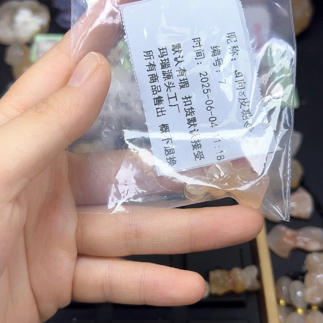 石英质玉未镶嵌吊坠(赠链)এ****