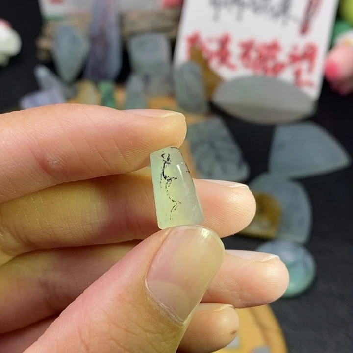 未镶嵌定制翡翠翡翠