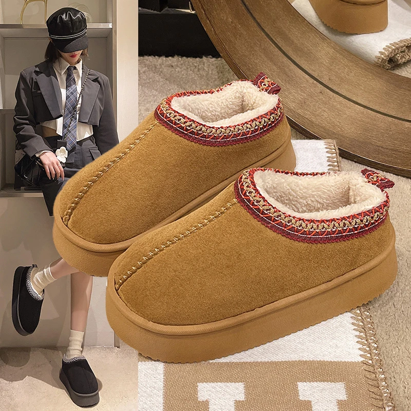 2025冬季新款女网红加绒棉鞋厚底居家外穿防滑舒适加厚包跟棉鞋女