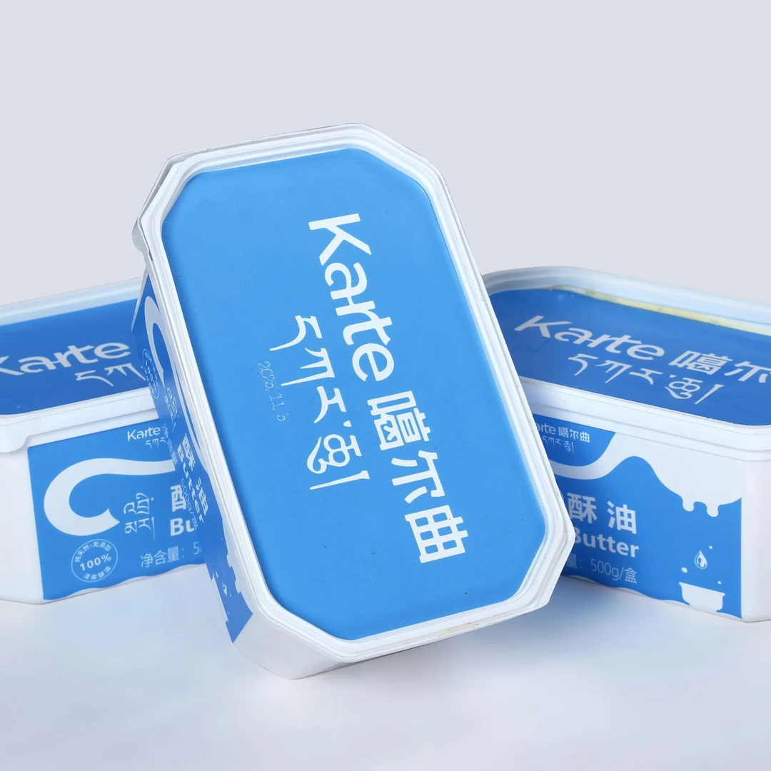 青海特色产品酥油（普通）