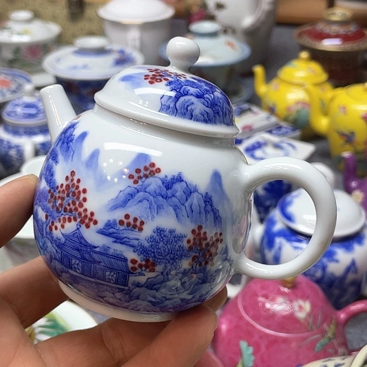 景德镇陶瓷研究所