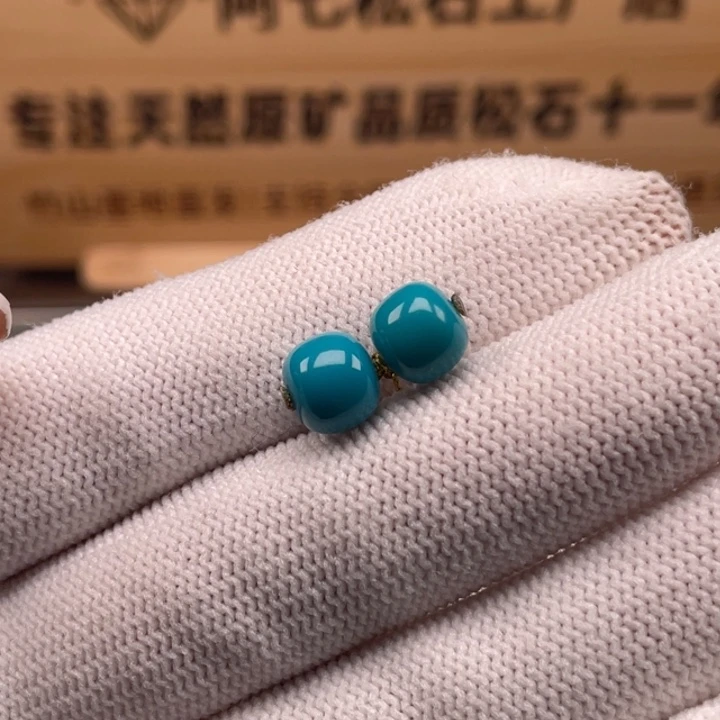 绿松石未镶嵌珠宝奇石7.8