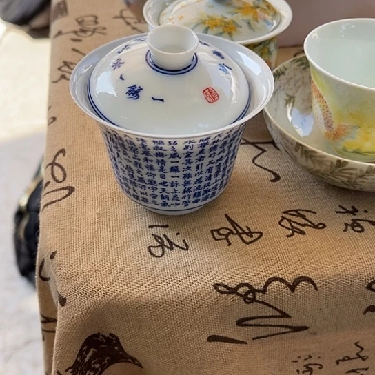 余****e我的小可爱小155555