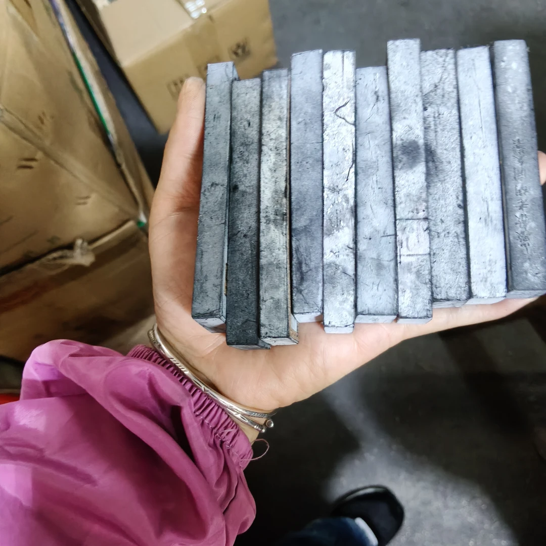 处理微瑕无盒10条随缘版松烟徽墨