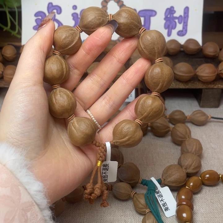 手串/手链橄榄核梅林铁核22.24头货