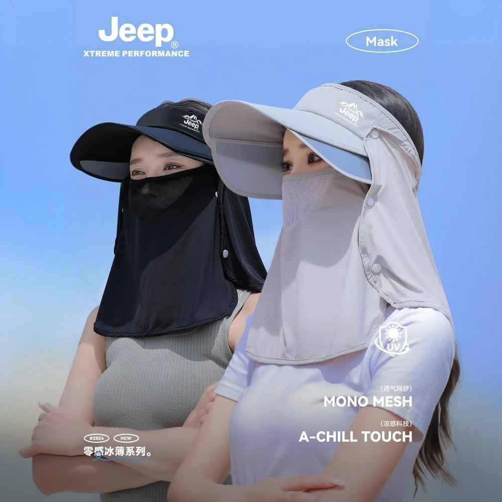 jeep吉普帽子女夏季遮阳帽遮脸面罩户外防紫外线太阳帽骑车防晒帽
