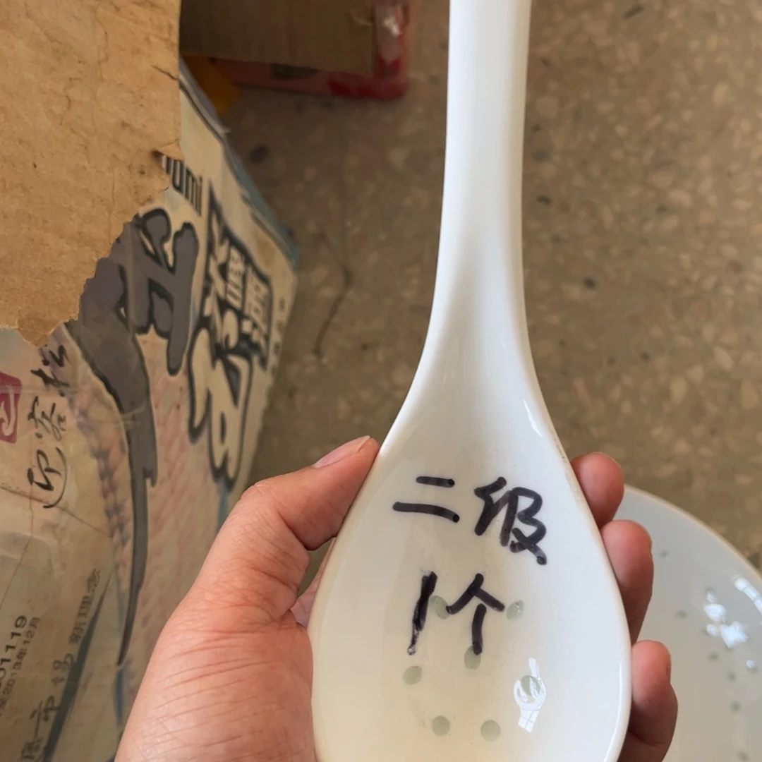 陶摆件景德镇高温细白瓷餐具