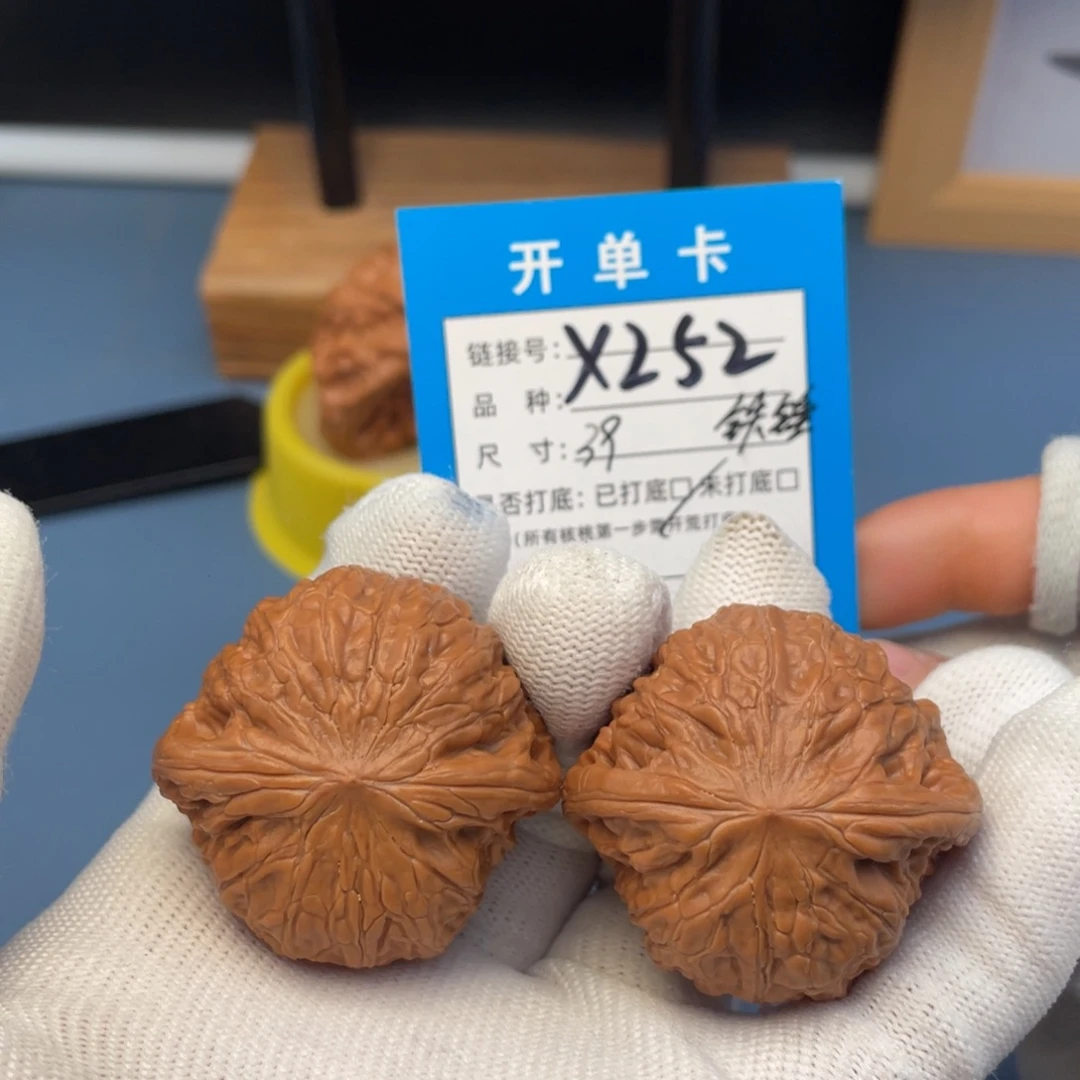 随***往吊坠桃核文玩核桃