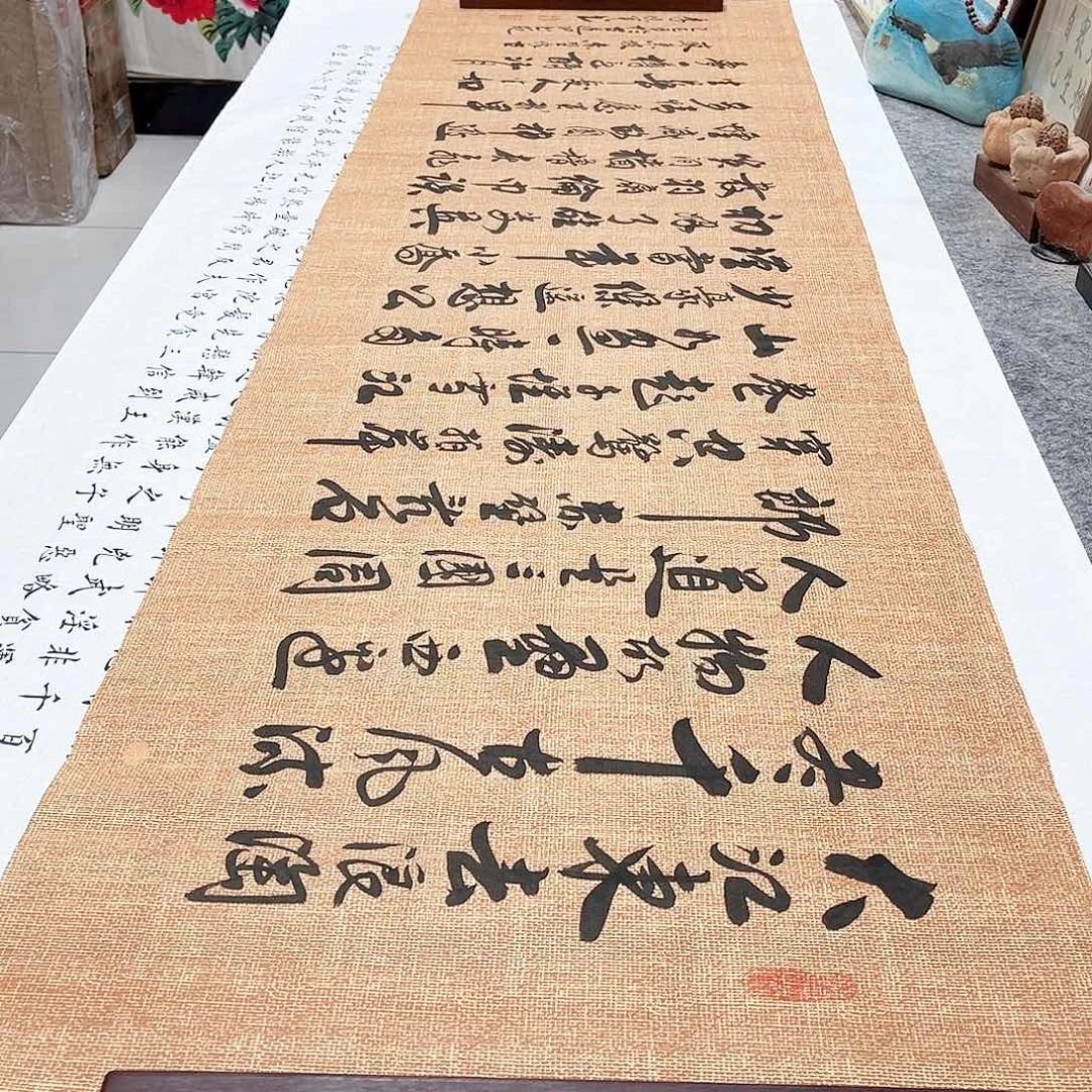 书法赤壁怀古行草书李保军老师手写