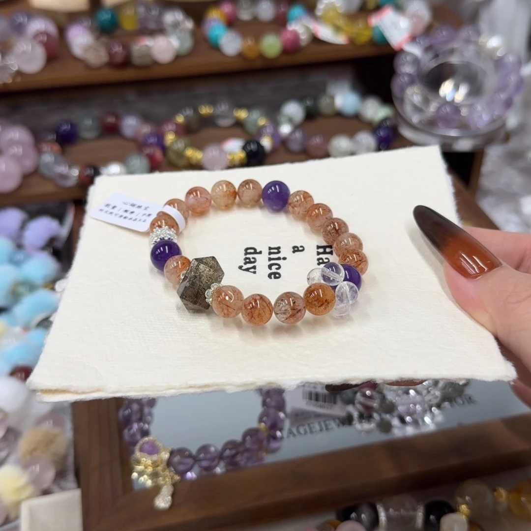 手串未镶嵌水晶12.3孤品福利价