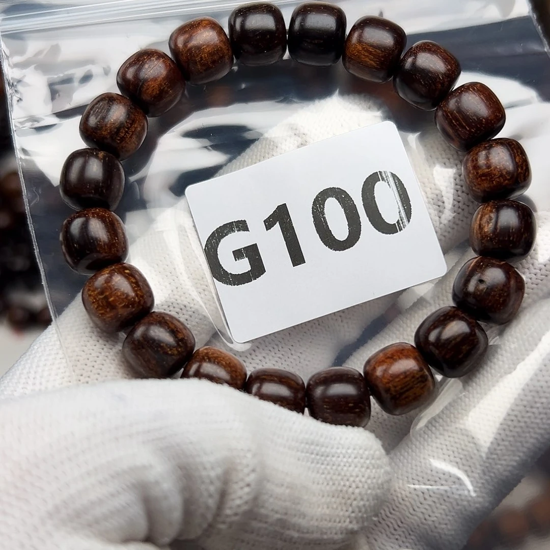 贡木手串/手链1011巴瑕