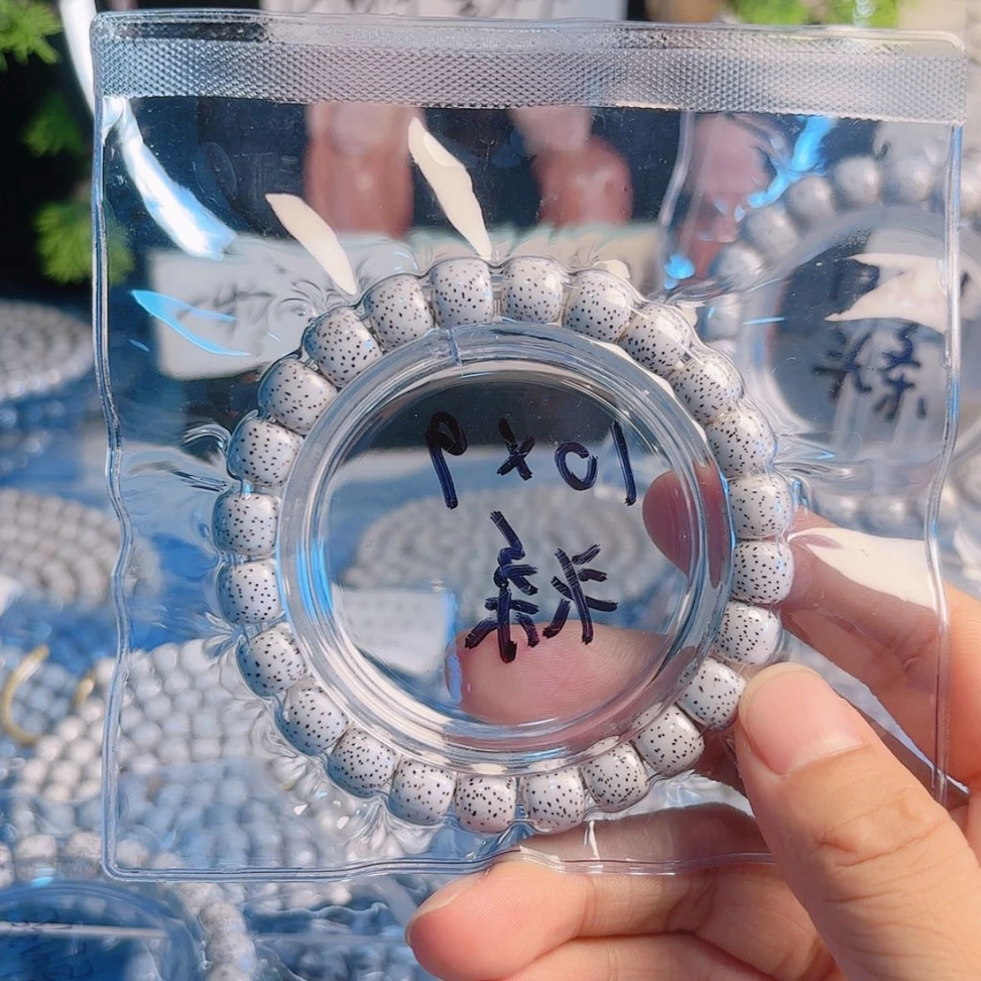 【闪购商品】星月菩提吊坠?*星月