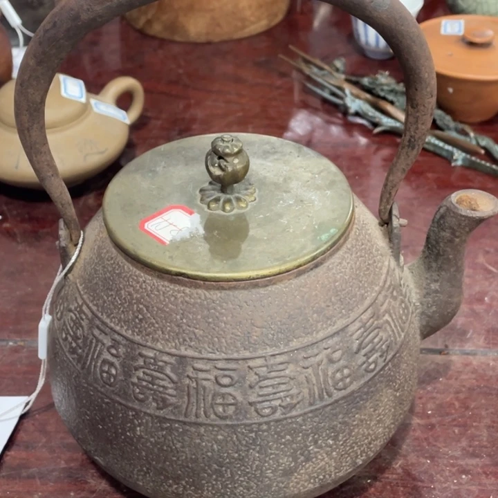 31铁壶一客 默认瑕疵