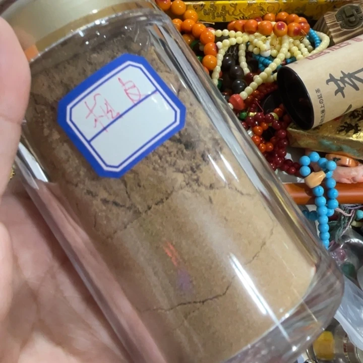 盖碗我在外面吃饭呢你在哪了