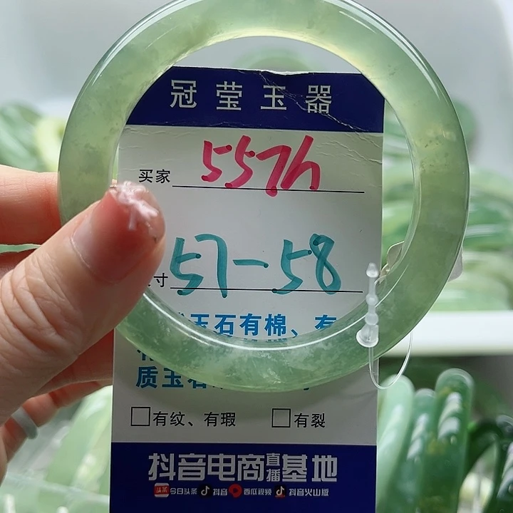 未镶嵌岫玉蛇纹石岫玉手镯