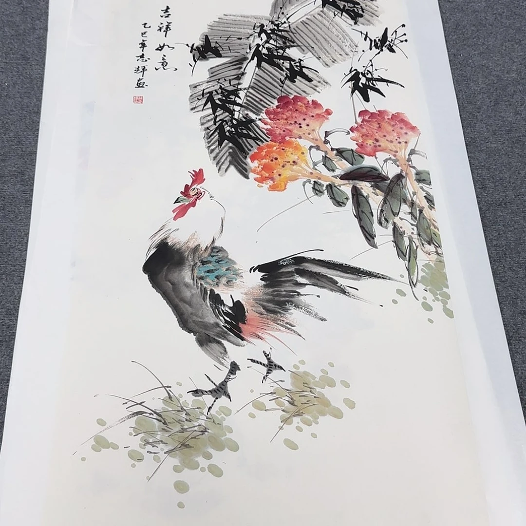 国画国画作品山水花鸟