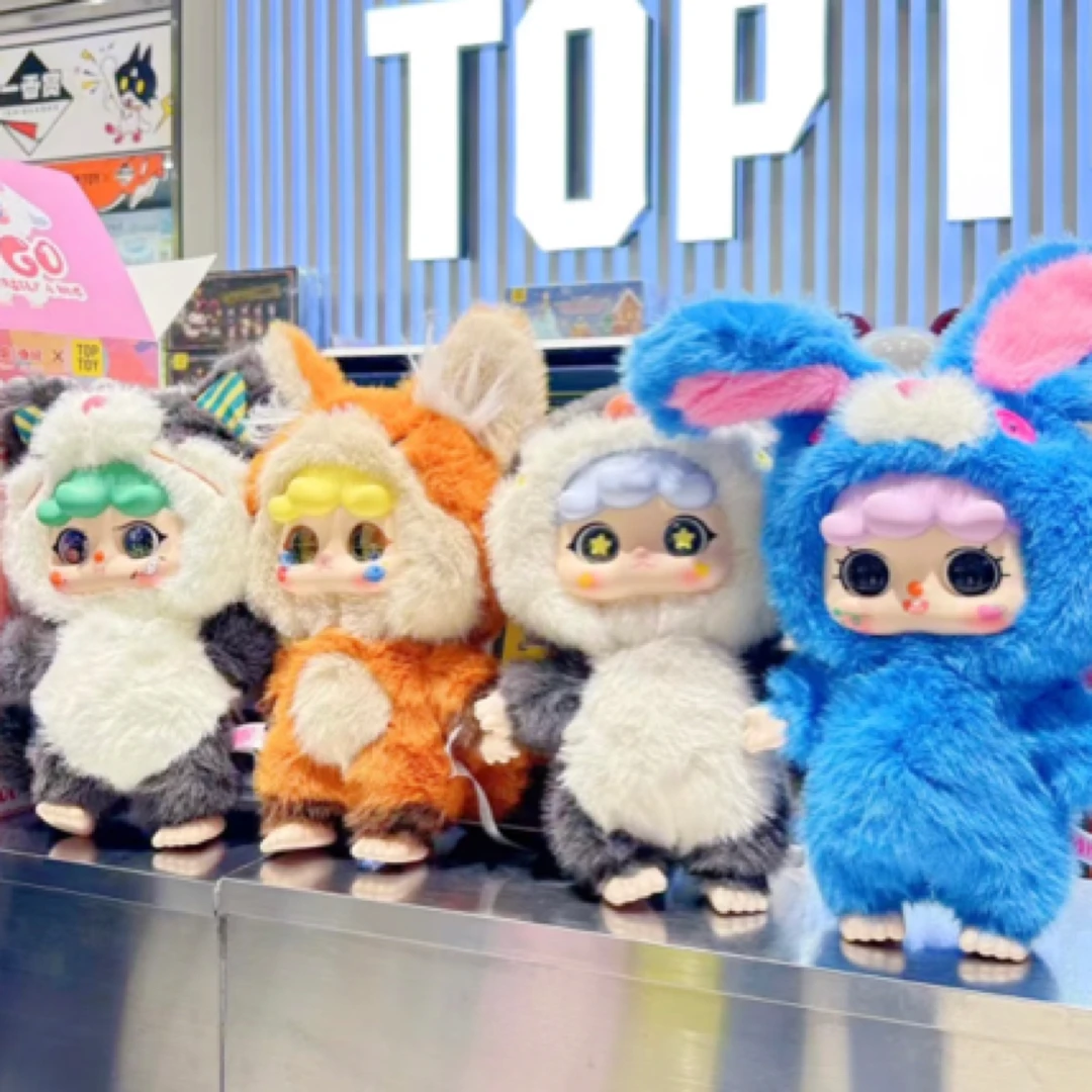 migo 400%体给你的世界一个拥抱毛绒盲盒潮玩摆件可爱公仔手办