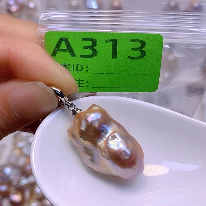 淡水珍珠未镶嵌颈饰