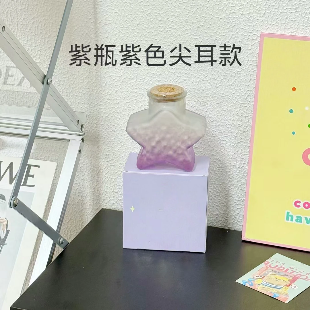 912星星款无火香薰