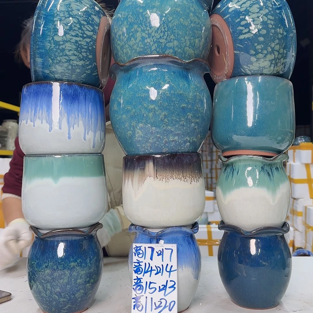 云上花盆直播1127-210