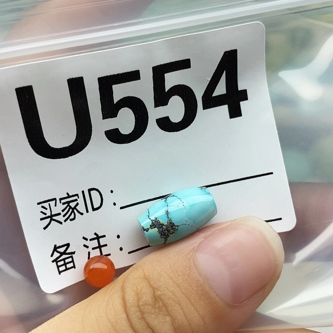 未镶嵌配饰南红玛瑙
