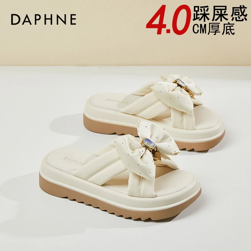 达芙妮拖鞋女款外穿厚底时尚法式夏季2025新款夏天平底凉鞋凉拖鞋