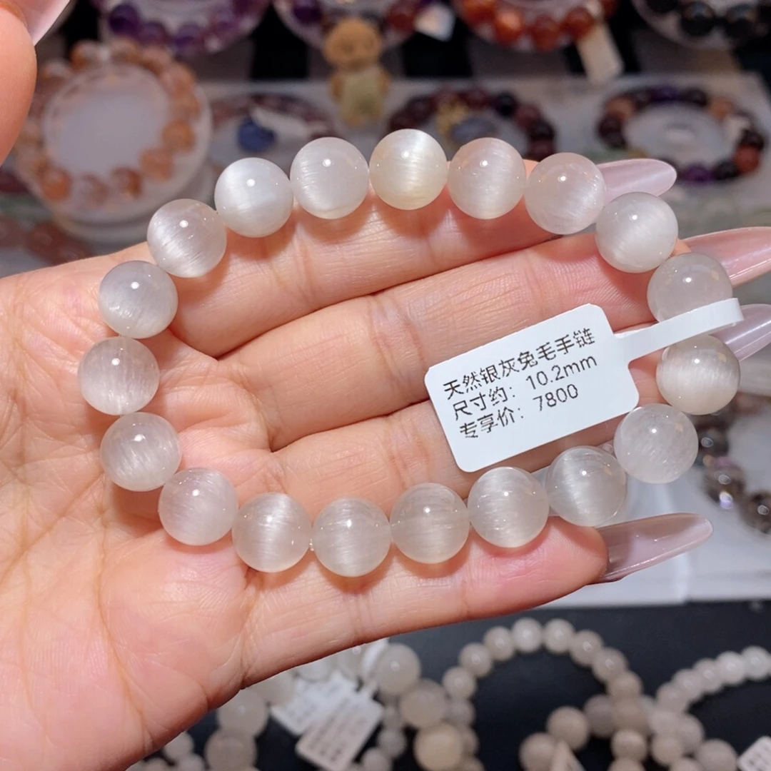 未镶嵌手链水晶银灰兔毛